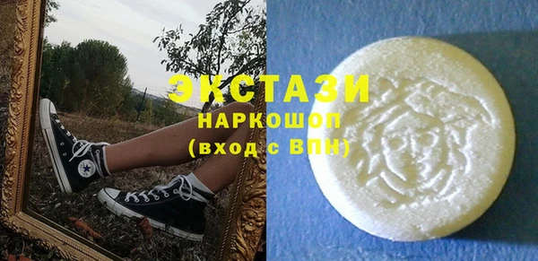 COCAINE Беломорск